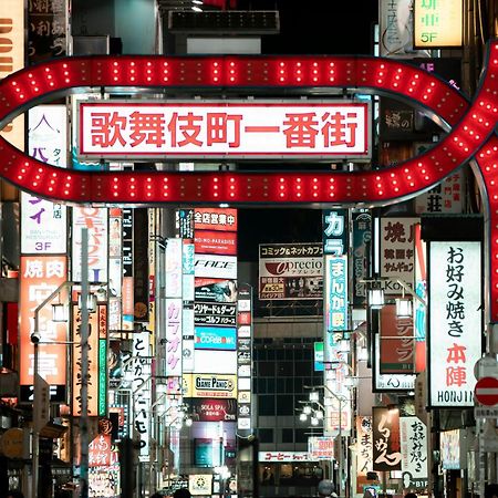 Апартаменти Glou Shinjuku Family Токіо Екстер'єр фото